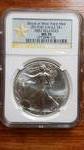 2013(W) American Silver Eagle First Releases West Point Mint SP70