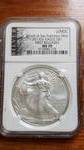 2013(S) American Silver Eagle First Releases San Fran Mint MS70