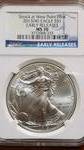 2013(W) American Silver Eagle West Point Mint Uncirculated MS 70