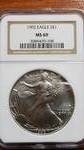 1992 American Silver Eagle Uncirculated MS 69