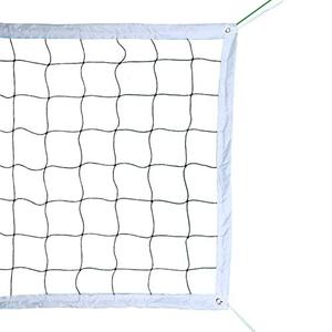 lot 1015 image: Professional Volleyball Net Outdoor with Aircraft Steel Cable, Heavy Duty Volleyball Net for Backyard, 32x3FT Portable Volleyball Net for Pool Schoolyard Beach, BadmintonPro Volleyball Net Set Retail $27.24