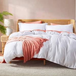 lot 1157 image: White Duvet Cover King Size - Soft Double Brushed King Duvet Cover, 3 Piece, with Button Closure, Duvet Cover 104x90 inches Retail $45.99