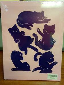 lot 1198 image: Cat Canvas Wall Art, Sleepy Cats, Cat Artwork Print Wall Decor Stretched Canvas No Frame Ready to Hang 12x15 Retail $15.38