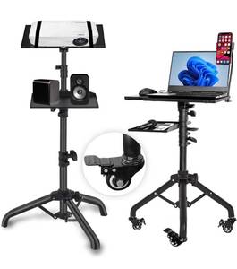 lot 452 image: Projector Stand Tripod Adjustable Height, on Wheels, Projector Tripod with Mouse Tray, 2 Shelves, Outdoor Projector Stand for Backyard, Studio