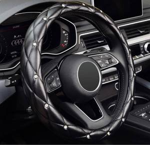 lot 517 image: KAFEEK Diamond Soft Leather Steering Wheel Cover with Bling Bling Crystal Rhinestones, Universal 15 inch Anti-Slip