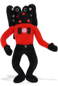 lot 551 image: Szong Skibidi Toilet Plush Toys
