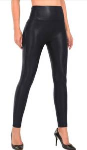 lot 568 image: Faux Leather Leggings for Women High Waisted Leather Pants Pleather Leggings Tummy Control&nbsp Size Small