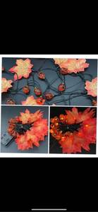 lot 590 image: Maple Leaf Solar String Lights 100 Bulbs 40ft Lighted Fall Garland Lights String