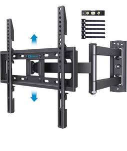 lot 625 image: Pipishell Full Motion TV Wall Mount for Most 26-60 inch Flat & Curved TVs up to 77 lbs