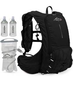 lot 653 image: INOXTO Hydration Pack Backpack, Water Backpack with 2L Leakproof Water Bladder