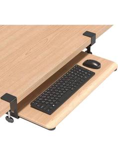 lot 671 image: BONTEC One Piece Keyboard Tray, Pull Out Keyboard & Mouse Tray with C Clamp Under Desk