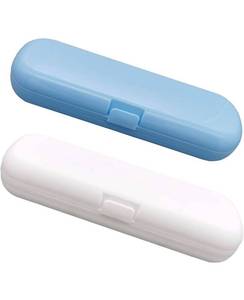 lot 684 image: 2 Pcs Electric Toothbrush Travel Case, Portable Travel Toothbrush Holder for Philips sonicare and Other Electric Toothbrush Set by VeniCare (Blue&White)