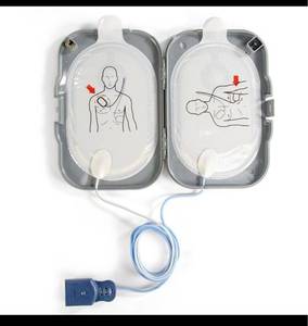 lot 870 image: Philips SMART Pads II Defibrillation Electrode Pads 989803139261 RETAILS $63