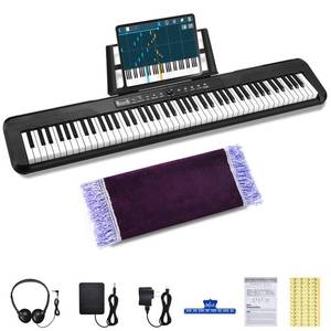 lot 3285 image: 88 Key Digital Piano, Portable Electronic Keyboard Piano with Music Stand, Power Supply, Sustain Pedal, Bluetooth, MIDI, for Beginner Professional at Home, Stage