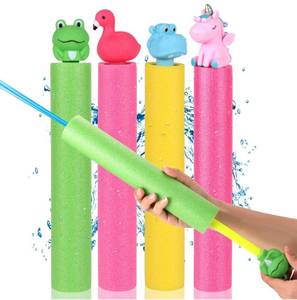 lot 170521 image: 4 PACK WATER BLASTER SOAKER WATER GUN