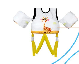 lot 170542 image: TOAUXUNG Adjustable Kids Swim Vest for Baby Swimming Training,Infant Baby Vest Swim Aid for 22-66 Pounds Boy and Girl
