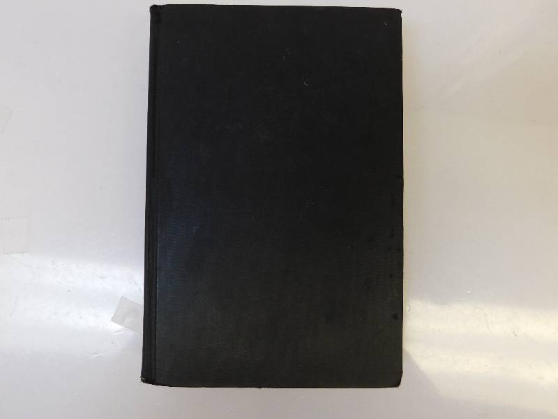 lot 8200 image: The Psychoanalytic Theory of Neurosis. Antique Hardback book Published 1945.