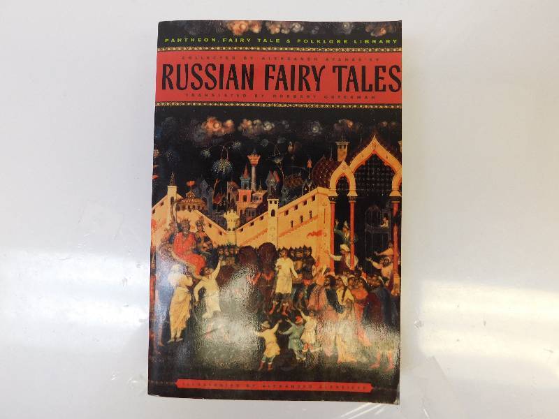 lot 8201 image: Russian Fairy Tales. Vintage Papaerback book Published 1975  Printed 1945