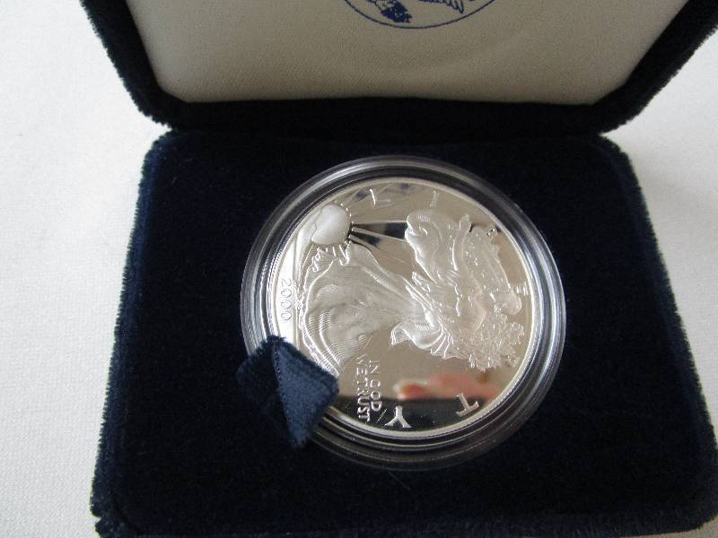 lot 662 image: American Silver Eagle Uncirculated