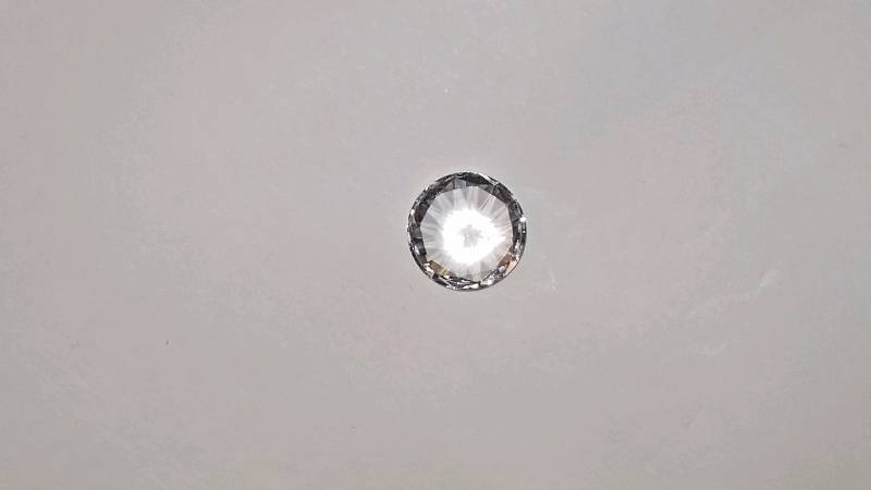 lot 544 image: 4.5ct Natural African Sapphire