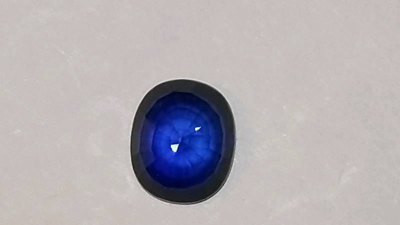 lot 548 image: 4.9ct Natural African Sapphire