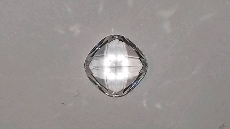 lot 726 image: 4.3ct Natural Sapphire