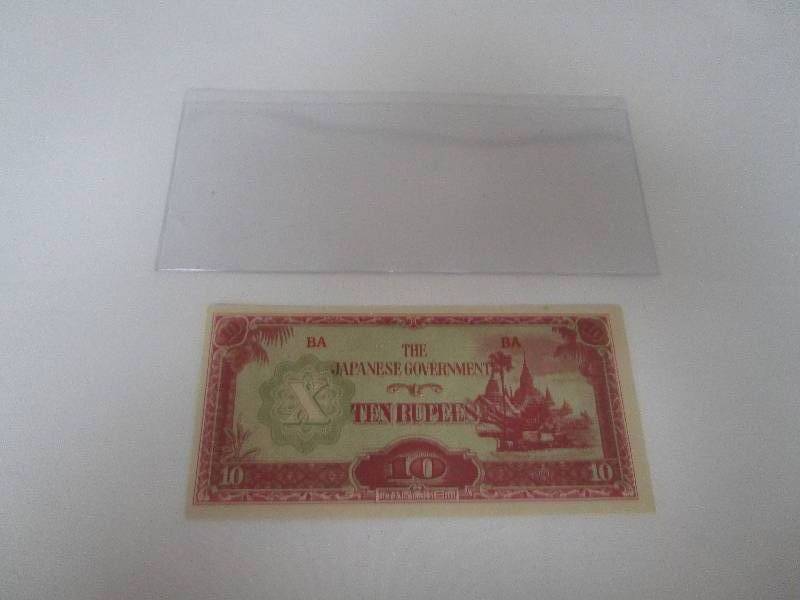 lot 850 image: Collectible Foreign Money