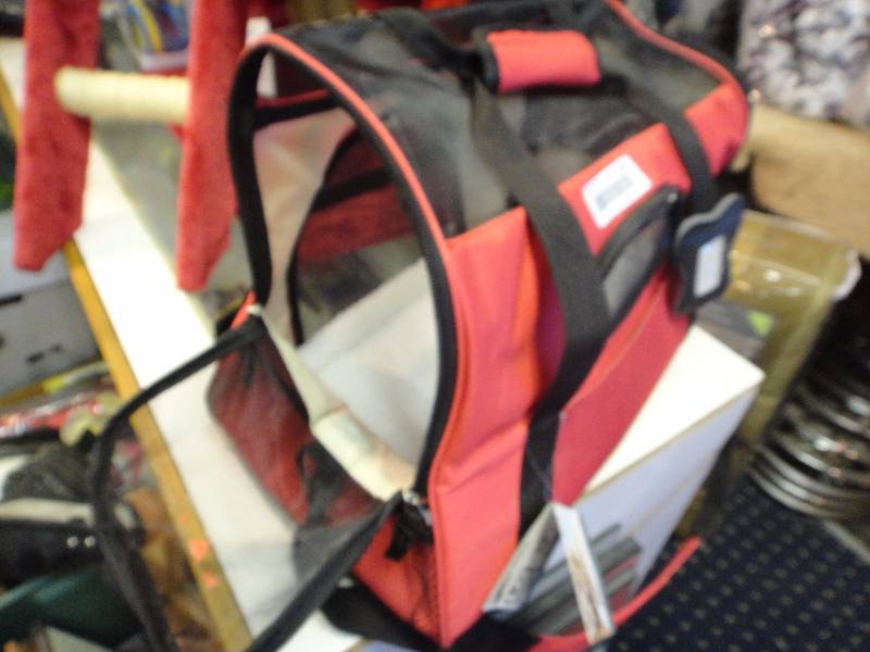 lot 363 image: Pet Carrier