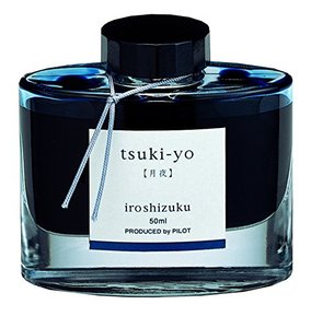 lot 4111 image: Pilot Iroshizuku Fountain Pen Ink - 50 ml Bottle - Tsuki-Yo, Moonlight, Teal (japan import)