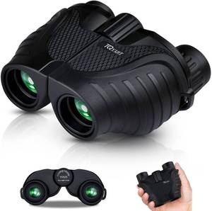 lot 4304 image: Binoculars 15x25 for Adults,Waterproof Binoculars with Low Light Night Vision, Durable & Clear Binoculars for Sightseeing,Concerts and Bird Watching