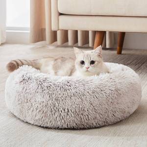 lot 1399 image: WESTERN HOME WH Calming Dog & Cat Bed, Anti-Anxiety Donut Cuddler Warming Cozy Soft Round Bed, Fluffy Faux Fur Plush Cushion Bed for Small Medium Dogs and Cats (20242730)