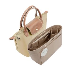 lot 2813 image: ETTP Purse Organizer Insert For Handbags, Felt Tote Bag Organizer Insert, Handbag Organizer, Compatible with Neverful Speedy and More, 6 Size (Large,Beige)