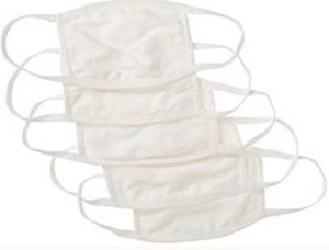 lot 1362 image: Reusable Cotton Face Mask (Pack of 1150)