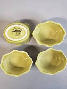 lot 108 image: 4 Artimino Green Basket Dessert Ramekins
