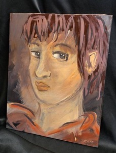 lot 307 image: 16x20 Canvas Acrylic Painting