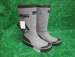 Artic Sheild Boots