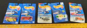 lot 176 image: 5- Hot Wheels