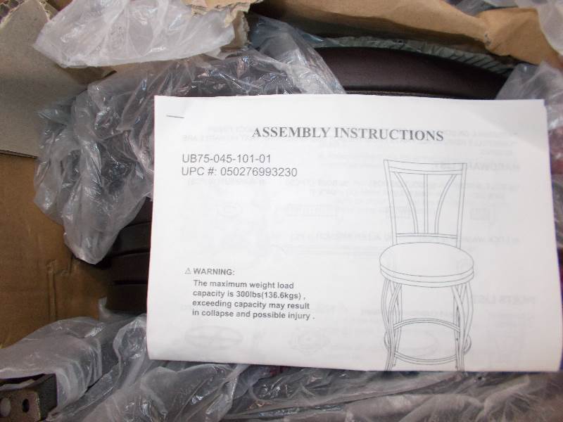 lot 6422 image: Set Of Bar Stools