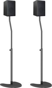 lot 2903 image: Mounting Dream Height Adjustable Speaker Stands Mounts, One Pair Floor Stands, Heavy Duty Base Extendable Tube, 11 LBS Capacity Per Stand, MAX 40 Height Adjustment MD5401 (Speakers Not Included)