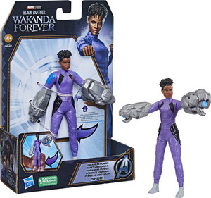 lot 1097 image: Marvel Studios Black Panther Wakanda Forever Vibranium Power Shuri