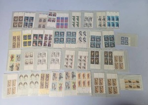 lot 305 image: Lot of 38 Vintage Assorted MNH Stamp Plate Blocks