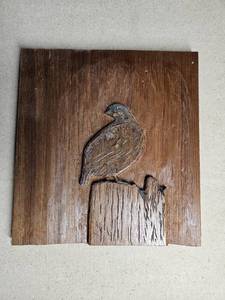 lot 5059 image: Hand Carved Wooden Quail Decor, 11x12