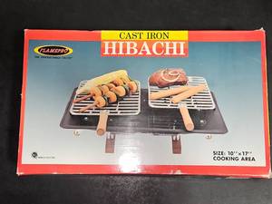 lot 426 image: Flamenco Cast Iron Hibachi Grill 10 x 17 In Sealed Box