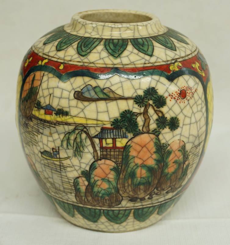 lot 4799 image: Oriental Vase - The writing is ALL IN MANDARIN Very cool