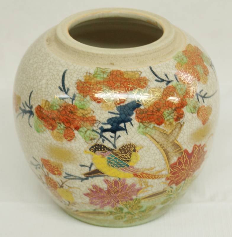 lot 4835 image: Beautiful, Authentic Japanese Stsuma Vase - Stunning bird - All writing is in Japanese COOL