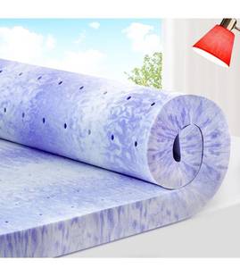 lot 49039 image: ELEMUSE 2 Inch Ventilated Design Memory Foam Twin XL Mattress Topper,Cooling Gel Infused Swirl Foam Pad for Pressure Relief Back Pain,Bed Topper for Body Support, CertiPUR-US Certified