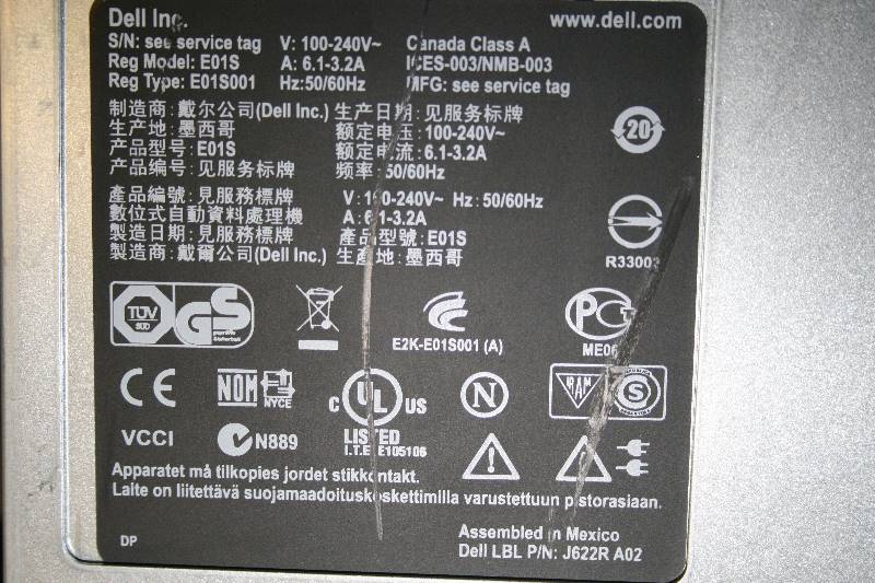 lot 330 image: DELL POWEREDGE R610