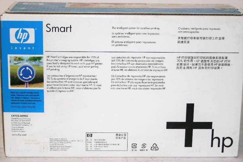 lot 427 image: HP COLOR LASERJET PRINT CARTRIDGE C9722A YELLOW