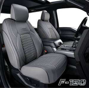 lot 12358 image: $$$ $127 Truckiipa Full Coverage Ford F150 Seat Covers Front Set2pcs, Waterproof Leather Protector Pickup Truck Accessories Cushion Cover, Custom Fit for 2015-2023 Ford F150 2017-2022 F250 F350 F450, Gray $$$