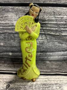 lot 18 image: vintage MCM ceramic Asian figurine